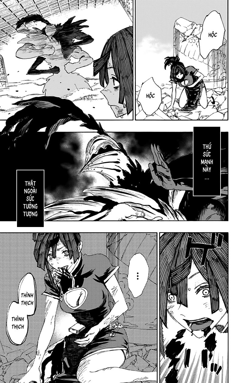 Jigokuraku: Chapter 67
