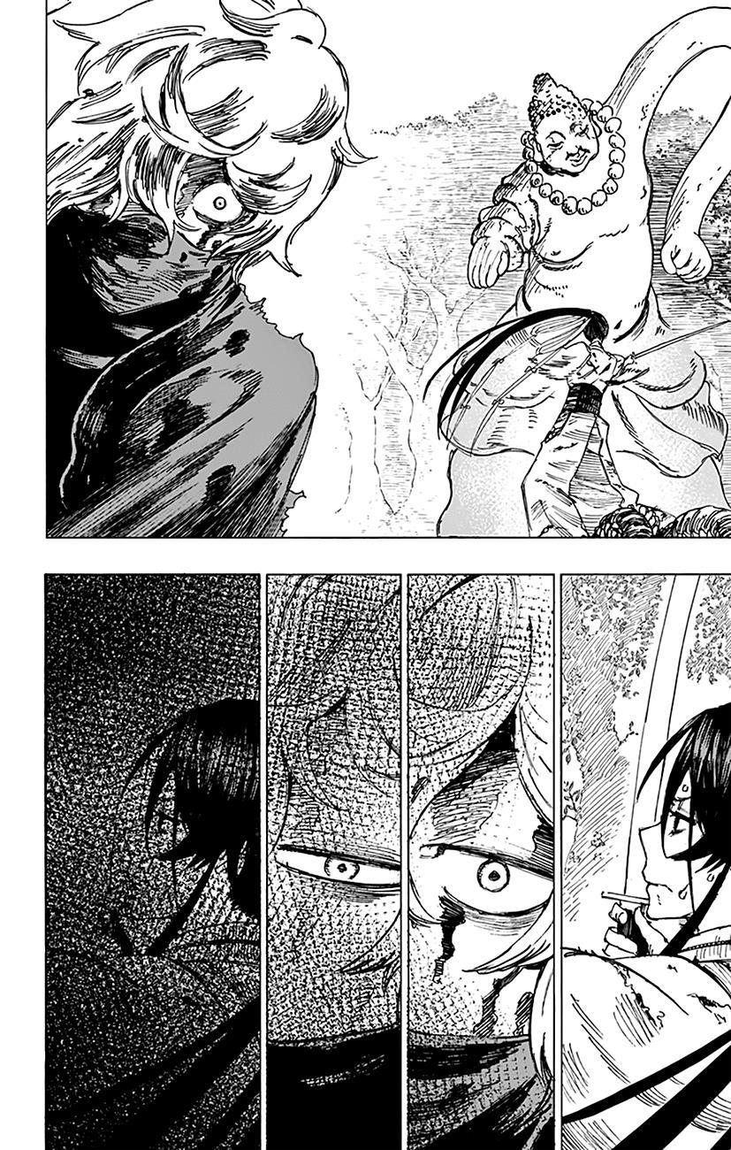 Jigokuraku: Chapter 7