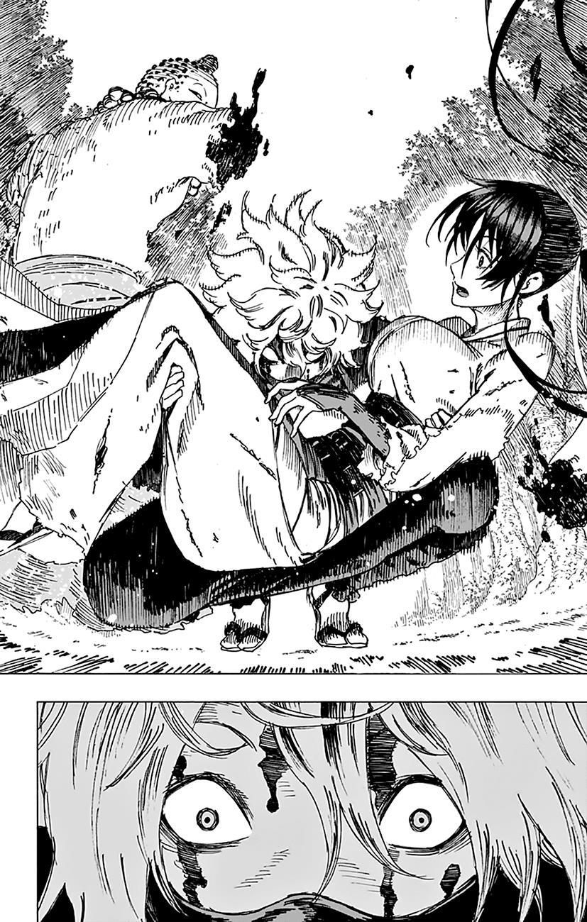 Jigokuraku: Chapter 7