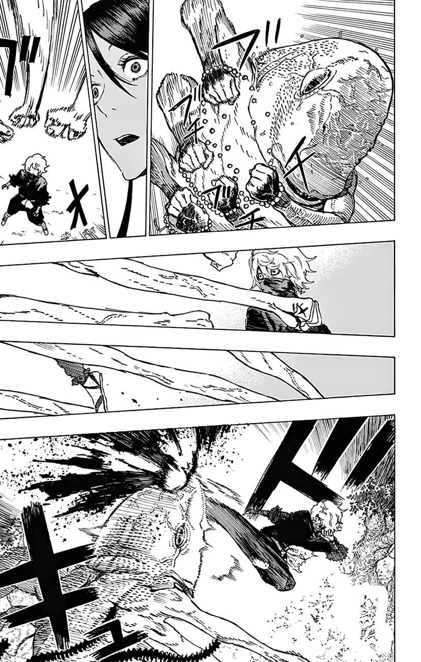 Jigokuraku: Chapter 7