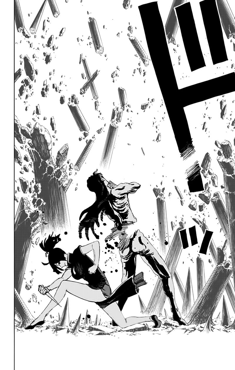 Jigokuraku: Chapter 70