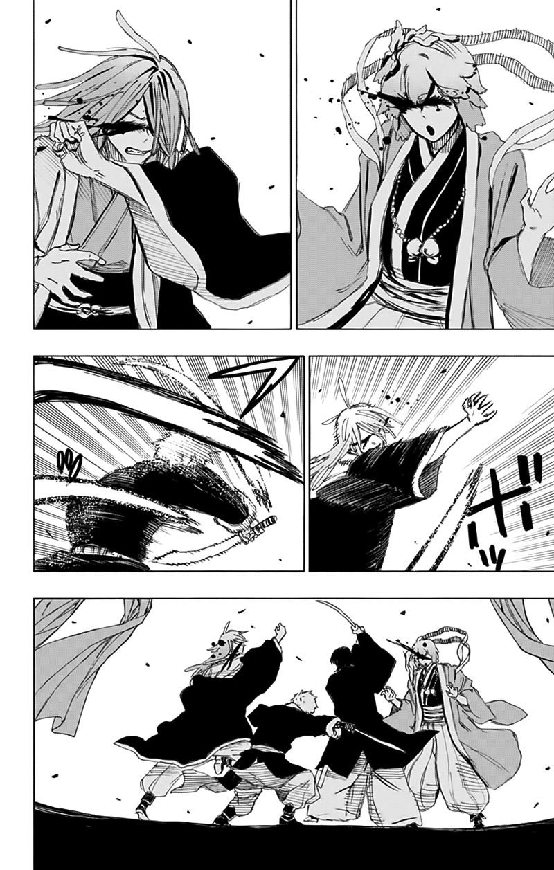 Jigokuraku: Chapter 71