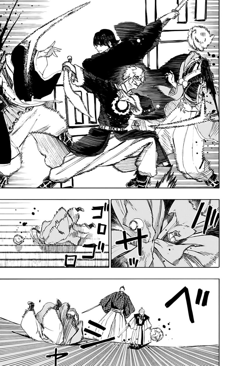 Jigokuraku: Chapter 71