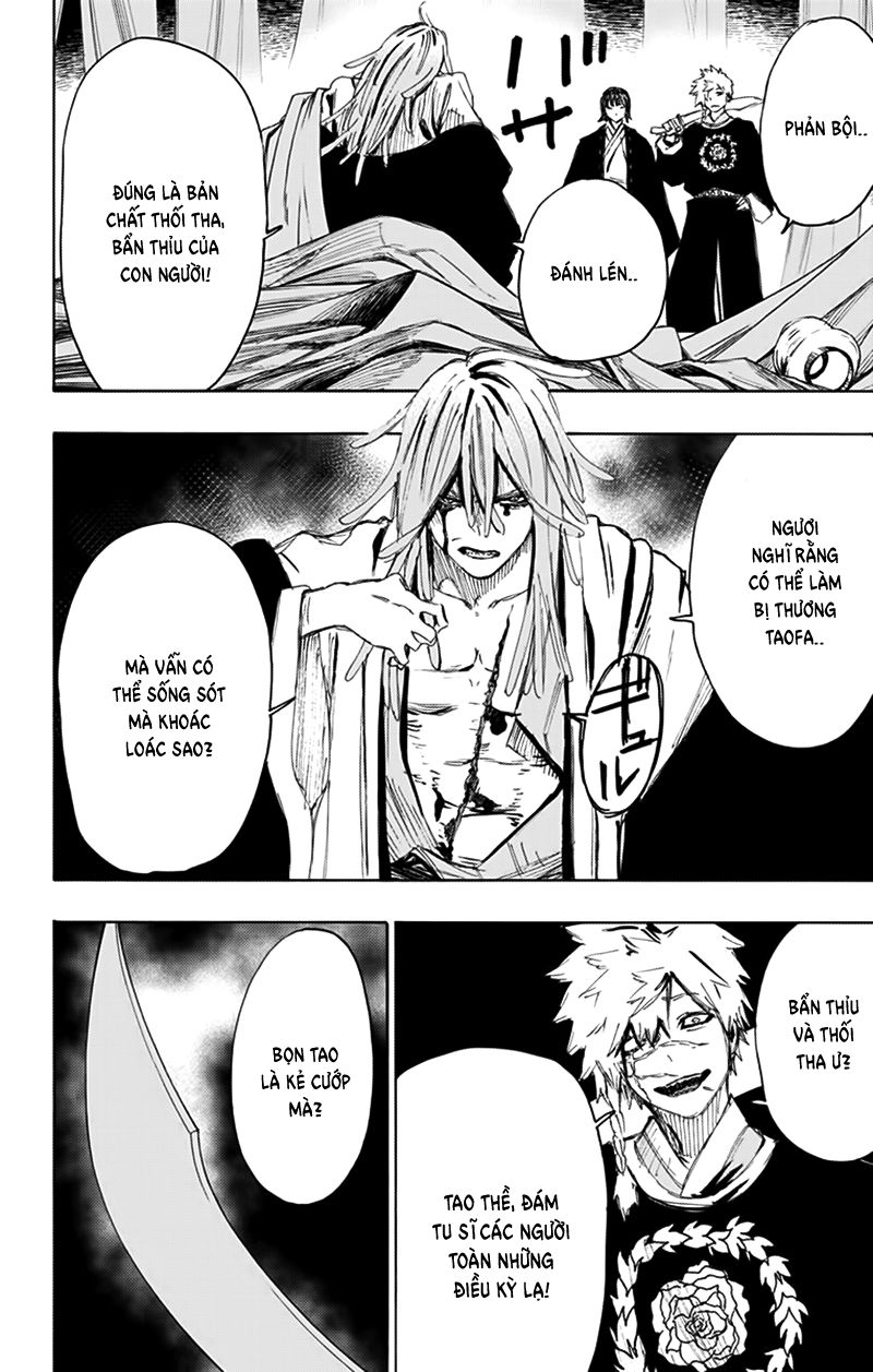 Jigokuraku: Chapter 71