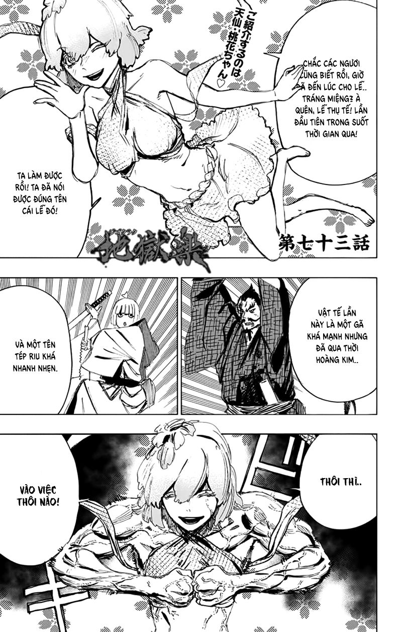 Jigokuraku: Chapter 73