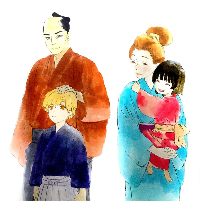 Jigokuraku: Chapter 78