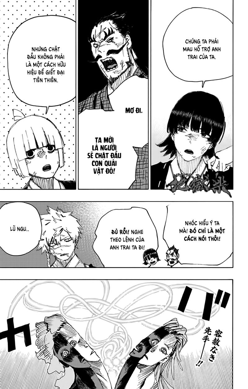 Jigokuraku: Chapter 78