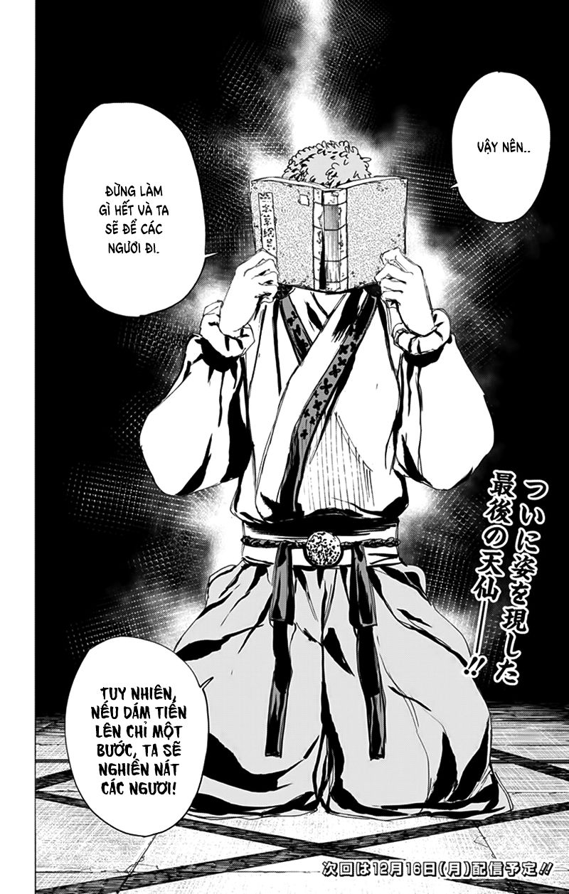 Jigokuraku: Chapter 79