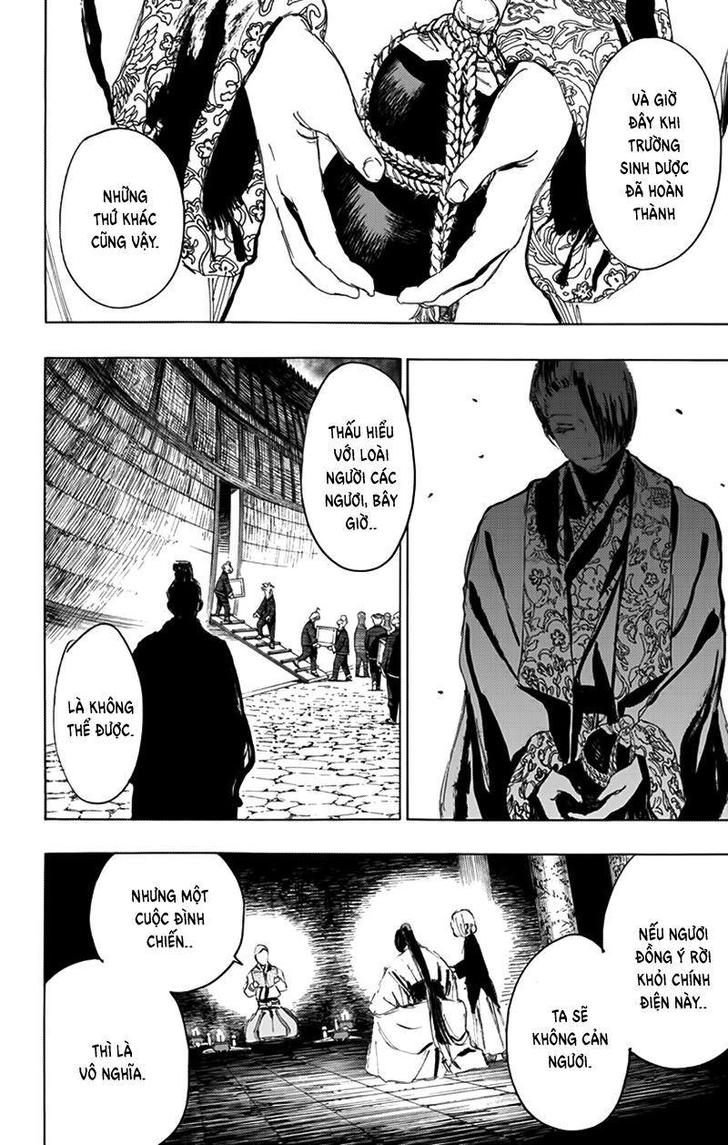 Jigokuraku: Chapter 81.1