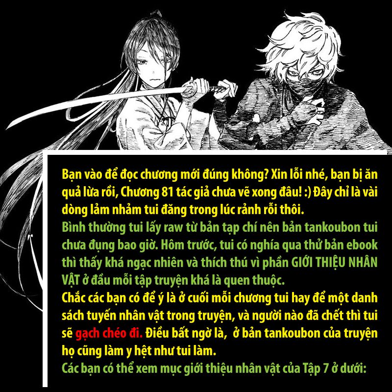 Jigokuraku: Chapter 81