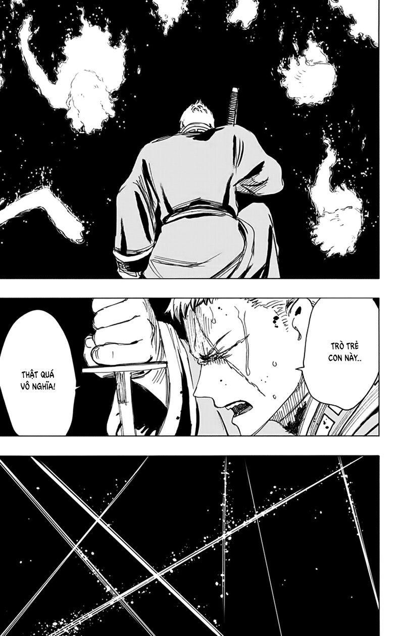 Jigokuraku: Chapter 82