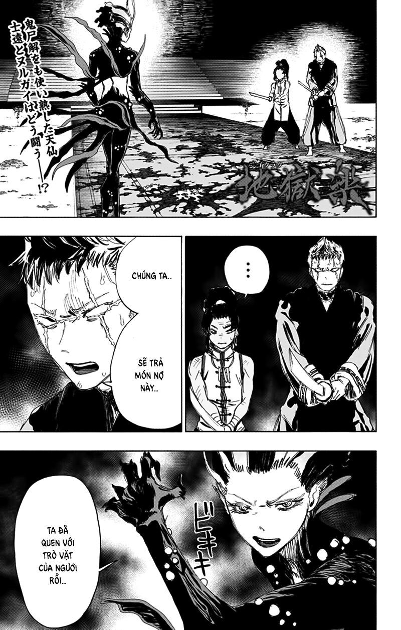 Jigokuraku: Chapter 83