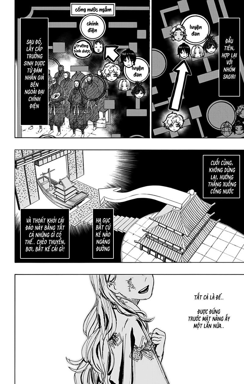 Jigokuraku: Chapter 94
