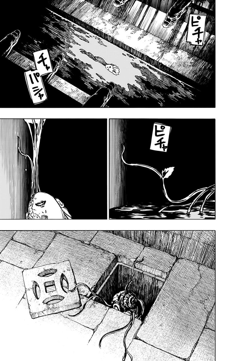 Jigokuraku: Chapter 94