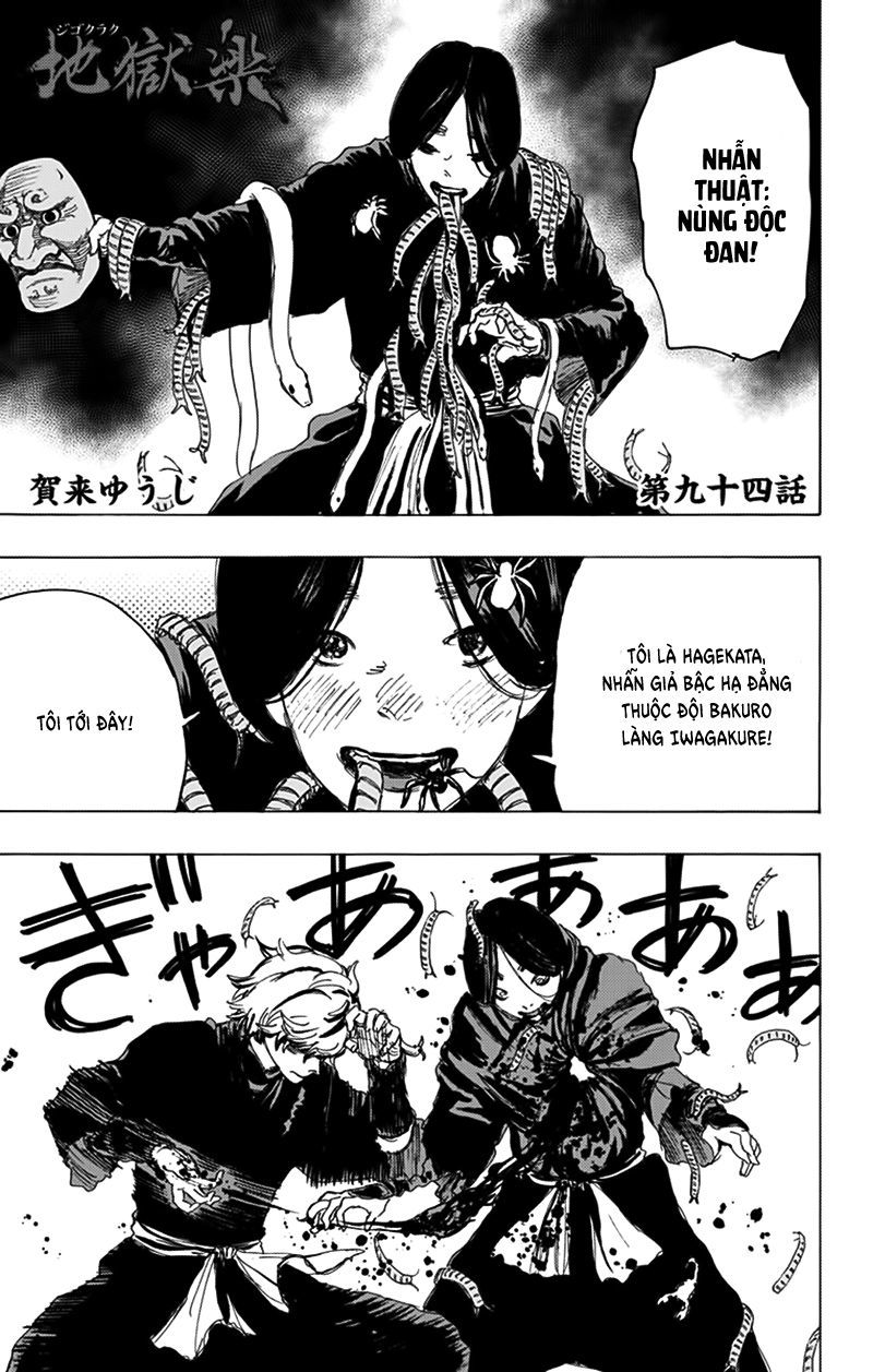 Jigokuraku: Chapter 94