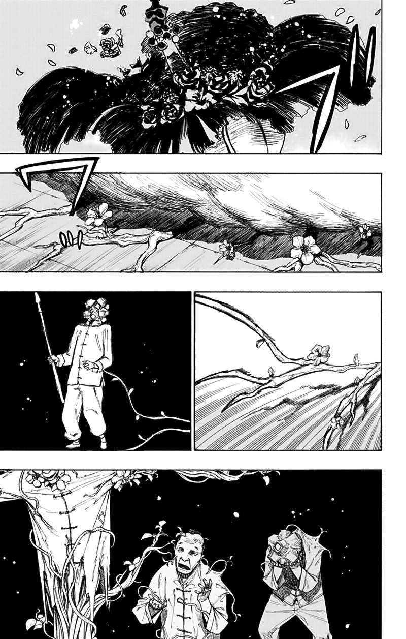 Jigokuraku: Chapter 95