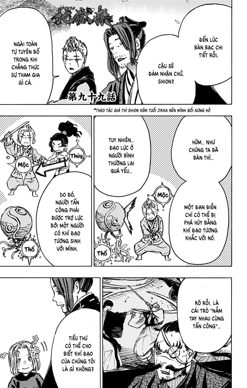 Jigokuraku: Chapter 99