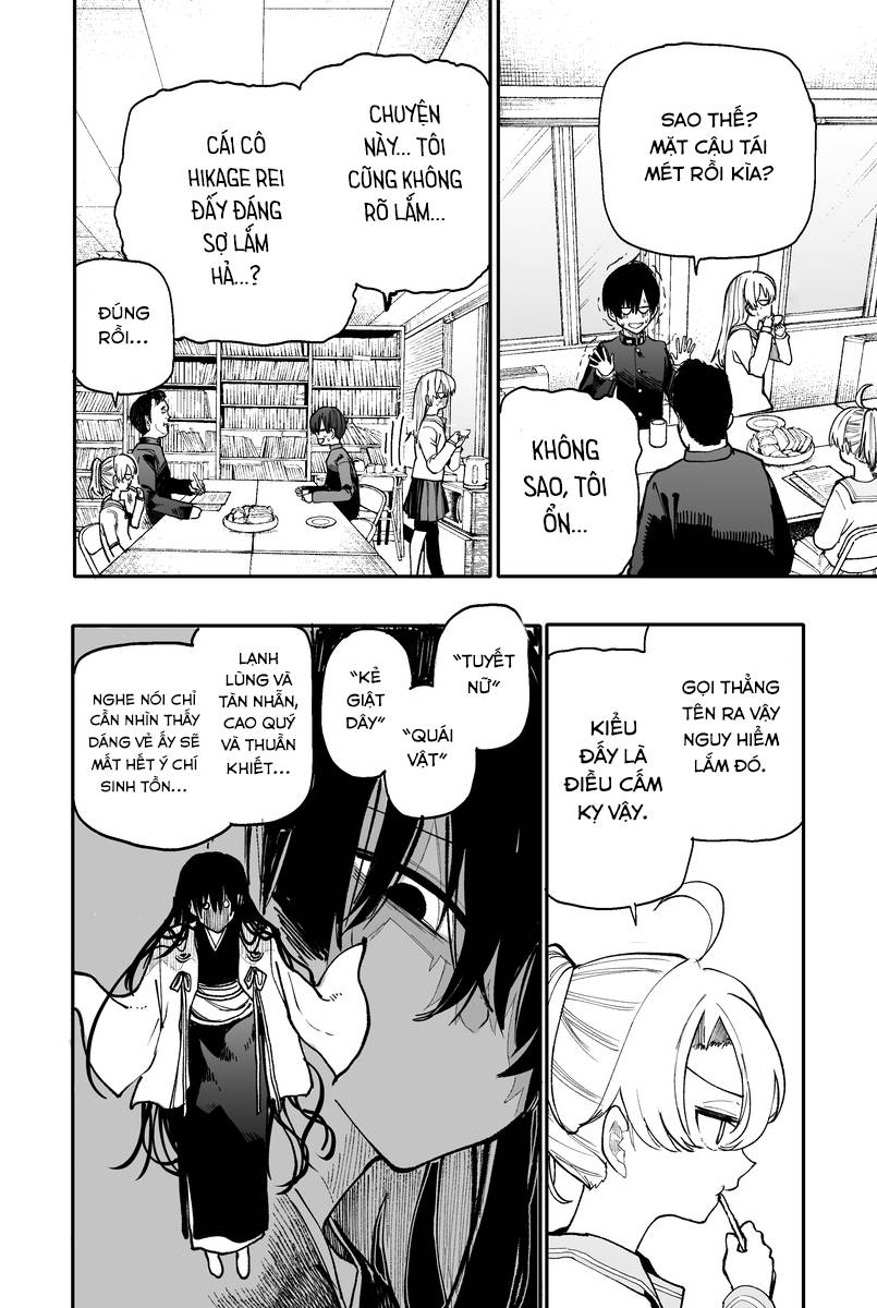 Jingi naki Seitokai: Chapter 2
