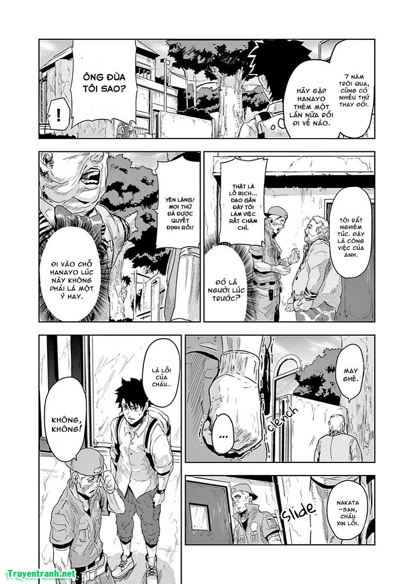 Jinmen: Chapter 1