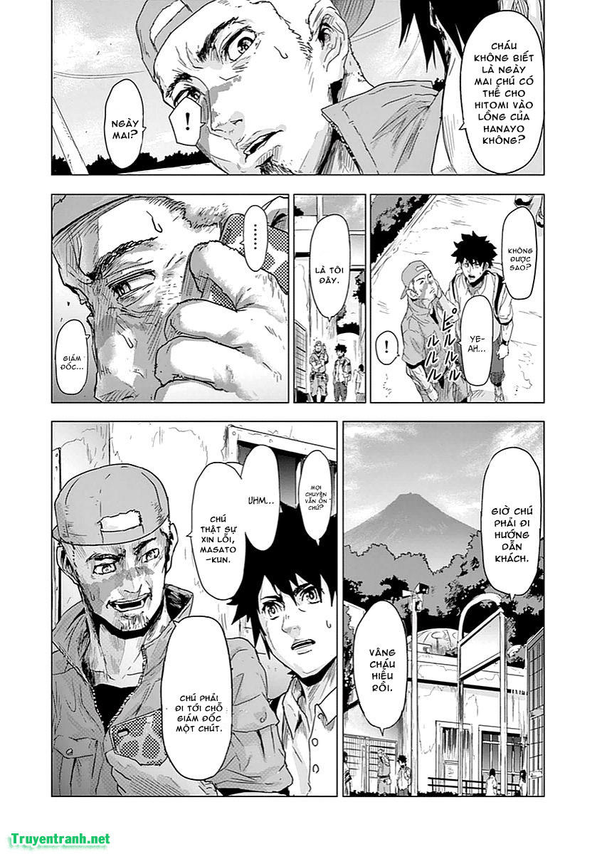 Jinmen: Chapter 1
