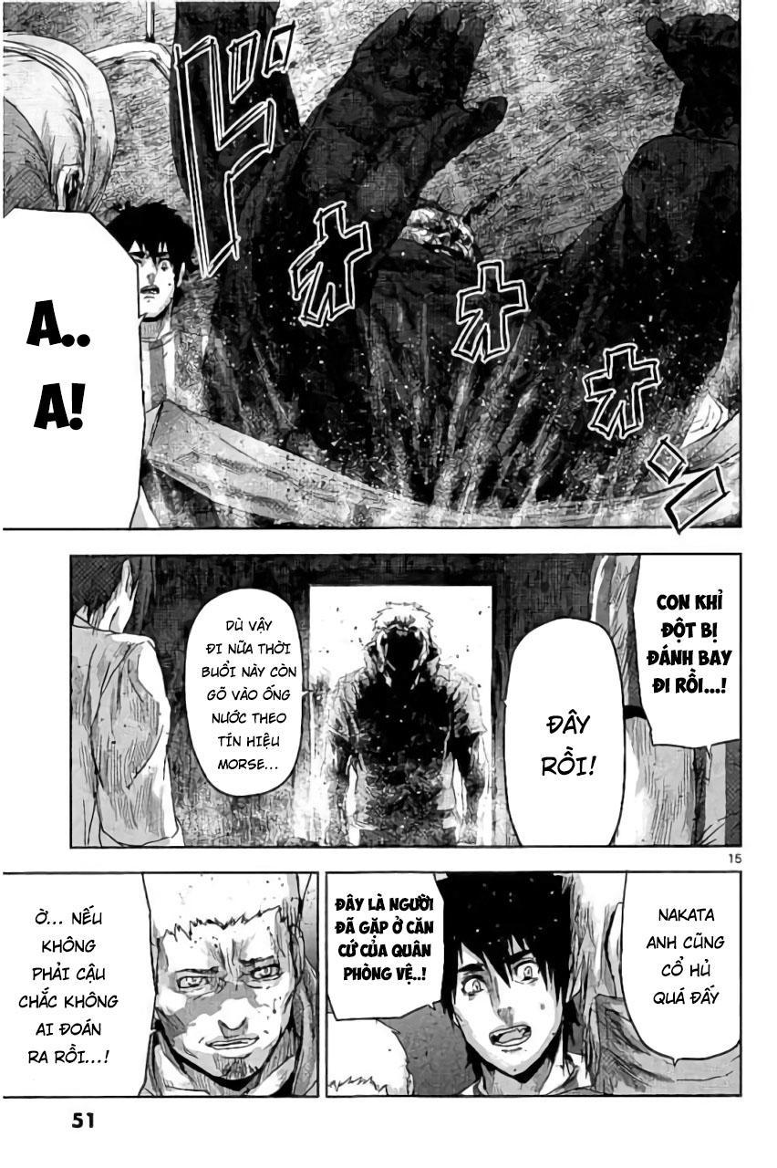 Jinmen: Chapter 23