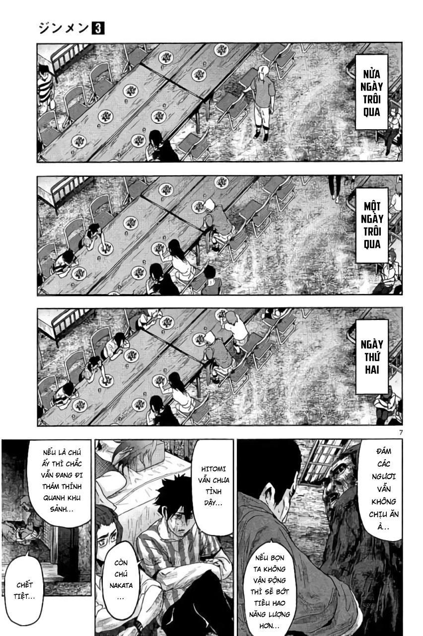 Jinmen: Chapter 23