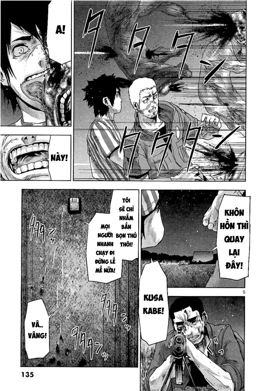 Jinmen: Chapter 29