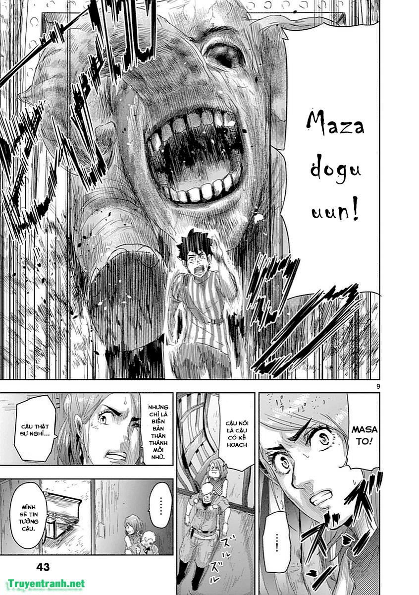 Jinmen: Chapter 3