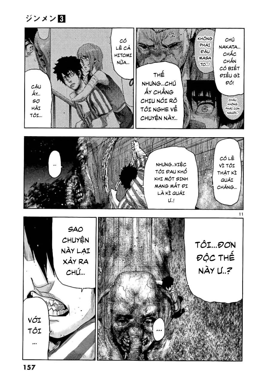 Jinmen: Chapter 30