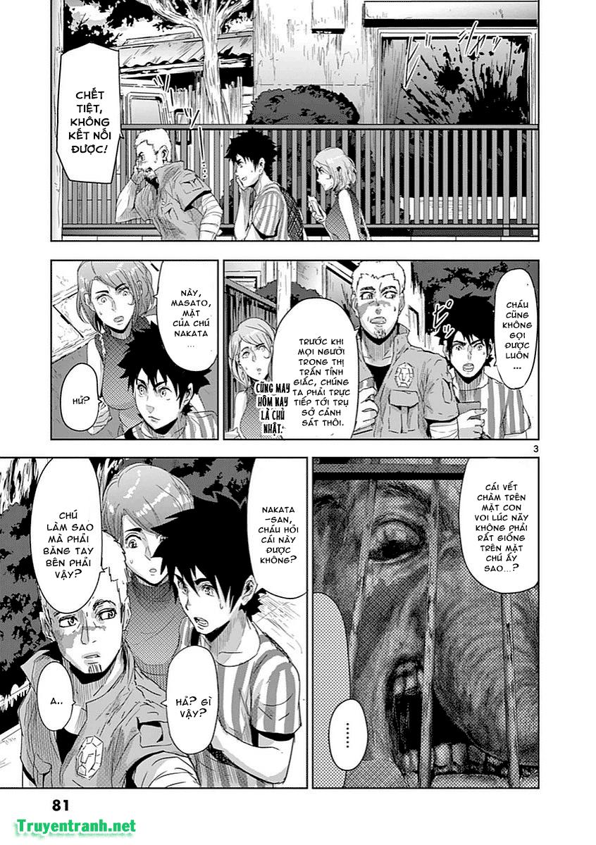 Jinmen: Chapter 7