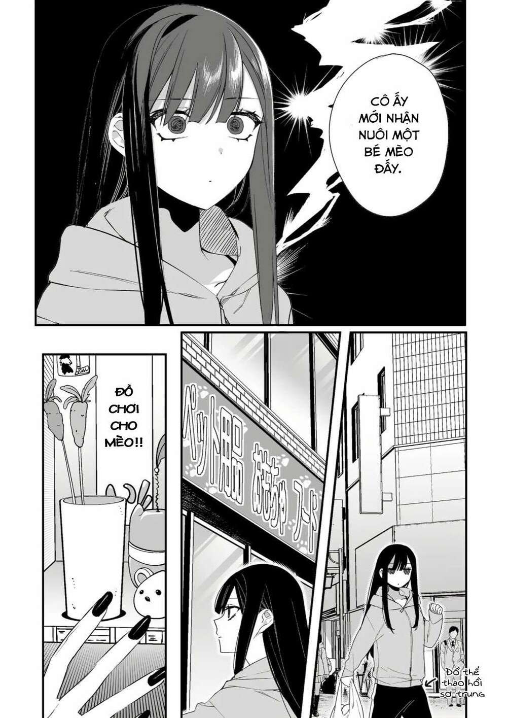Jirai Nandesuka? Chihara-San: Chapter 15