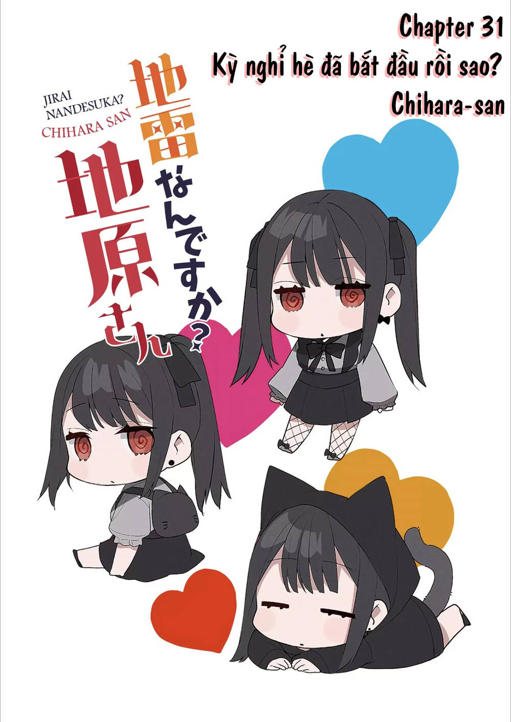 Jirai Nandesuka? Chihara-San: Chapter 31