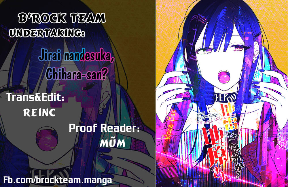 Jirai Nandesuka? Chihara-San: Chapter 39