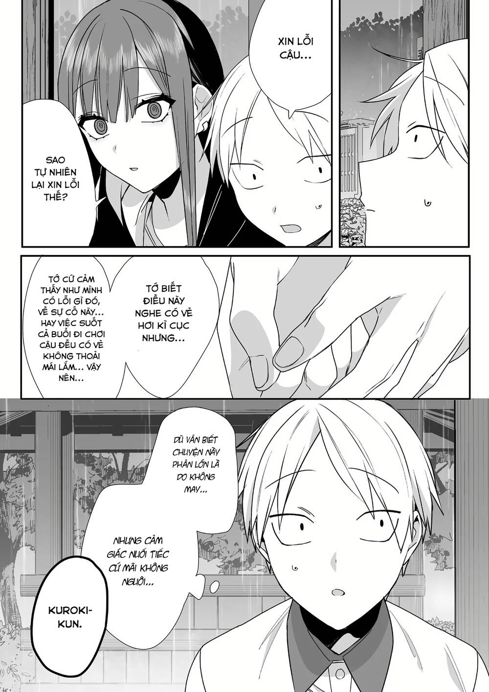 Jirai Nandesuka? Chihara-San: Chapter 40