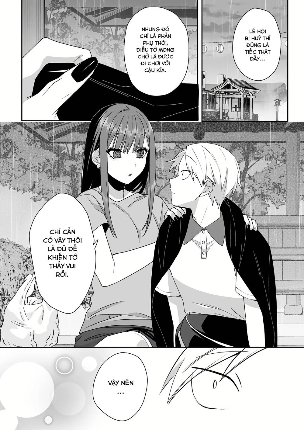 Jirai Nandesuka? Chihara-San: Chapter 40