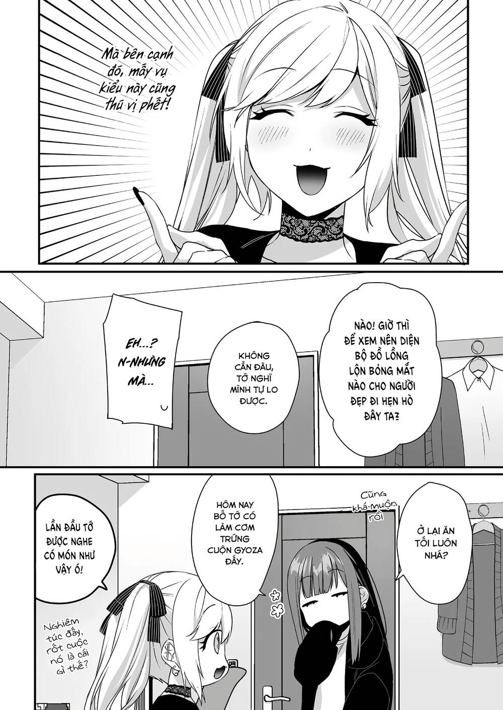 Jirai Nandesuka? Chihara-San: Chapter 41