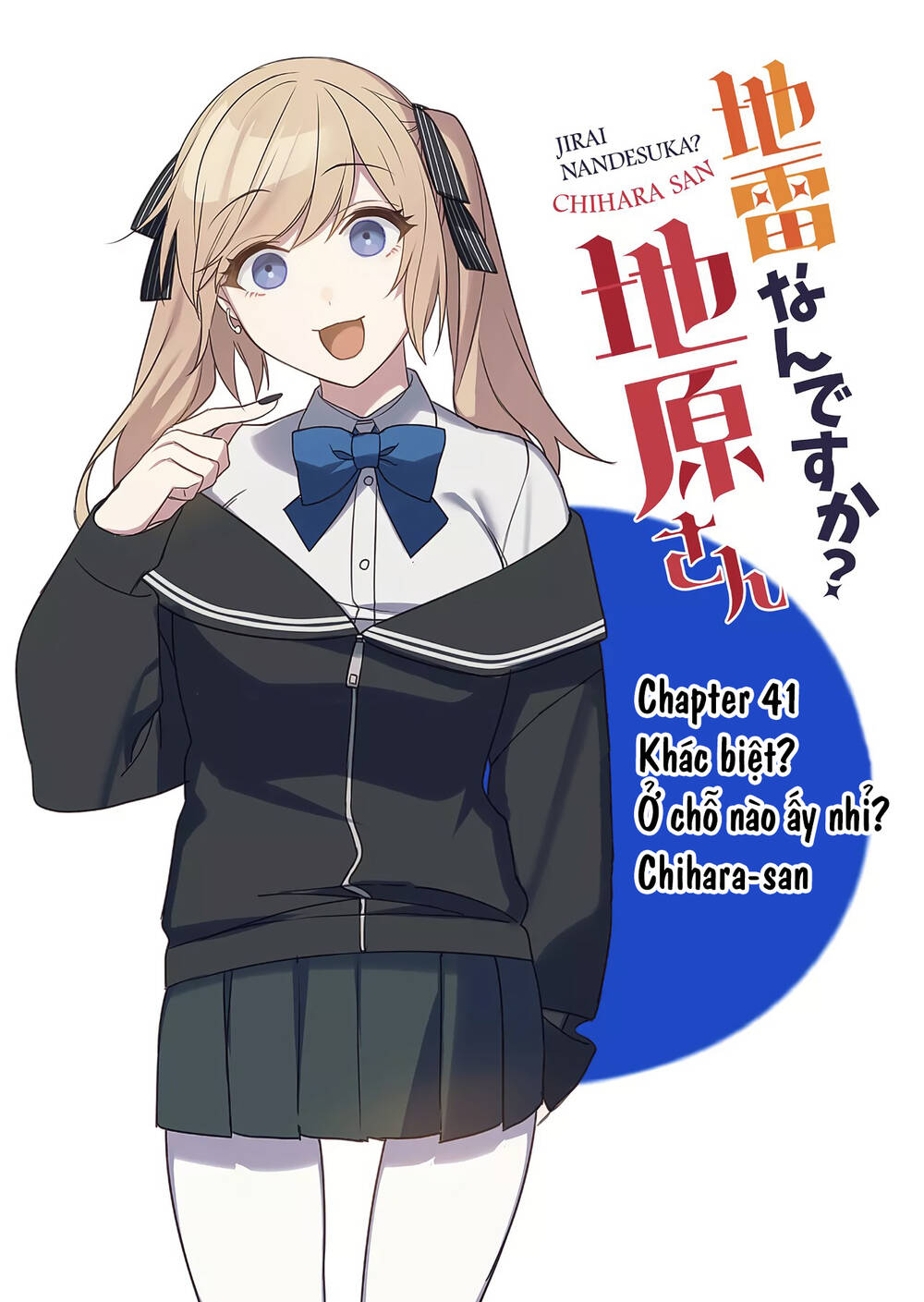 Jirai Nandesuka? Chihara-San: Chapter 41