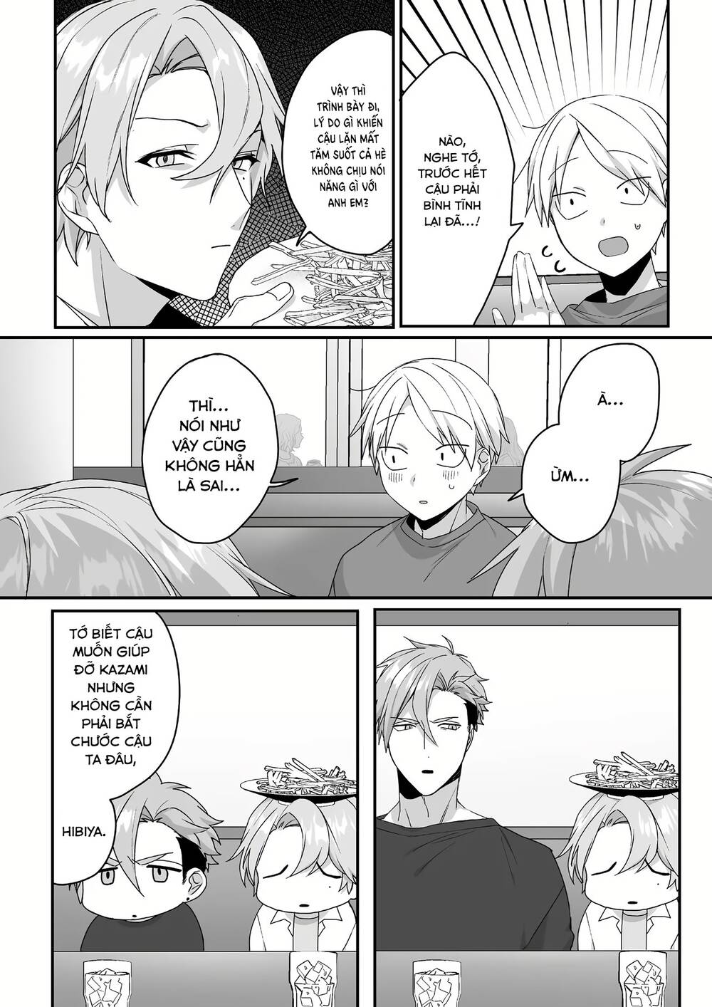 Jirai Nandesuka? Chihara-San: Chapter 42