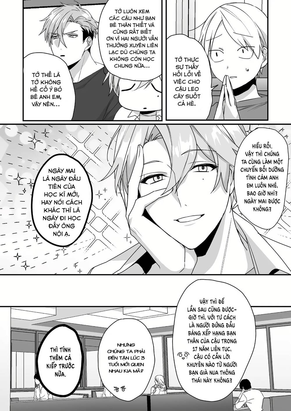 Jirai Nandesuka? Chihara-San: Chapter 42