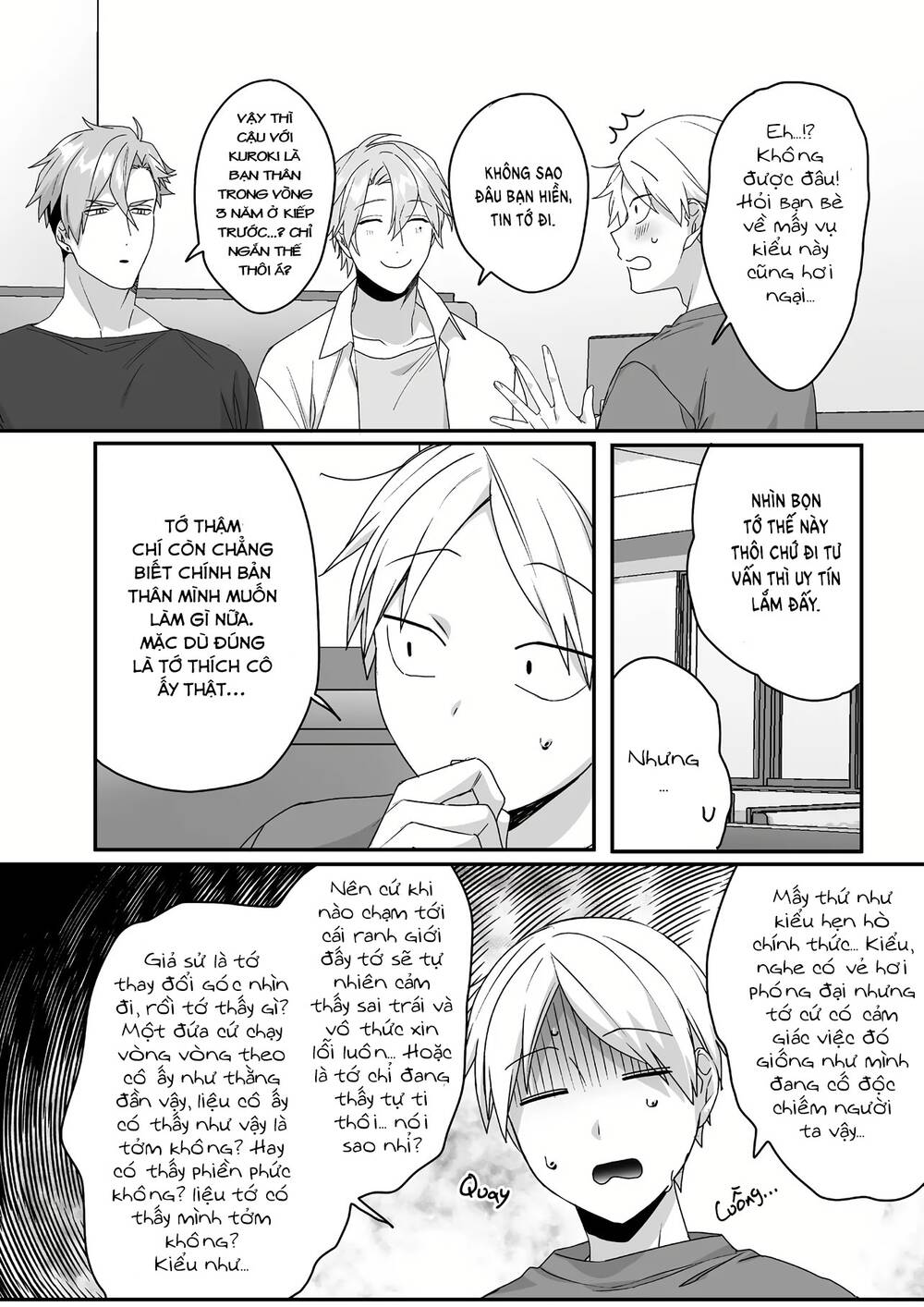 Jirai Nandesuka? Chihara-San: Chapter 42