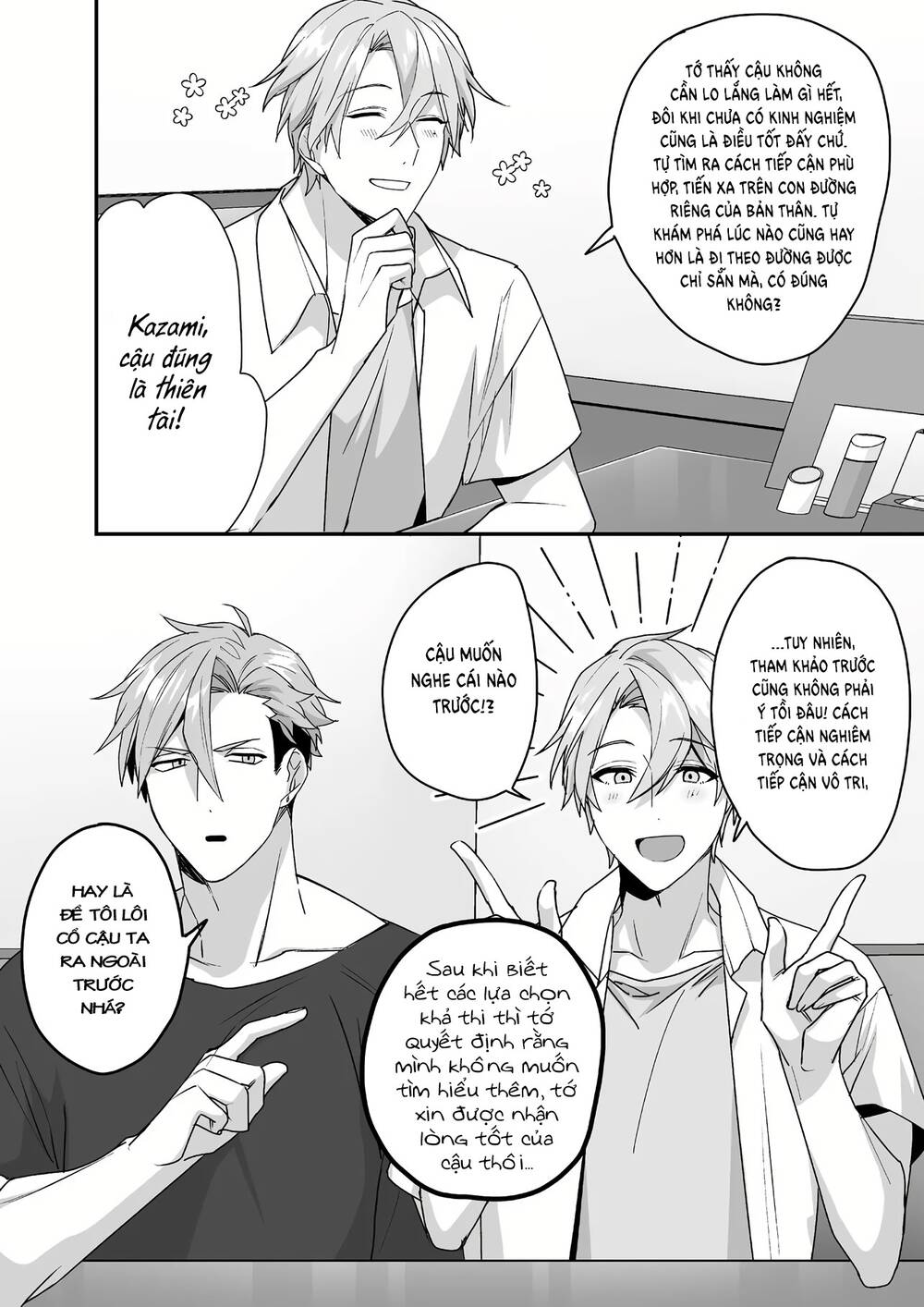 Jirai Nandesuka? Chihara-San: Chapter 42