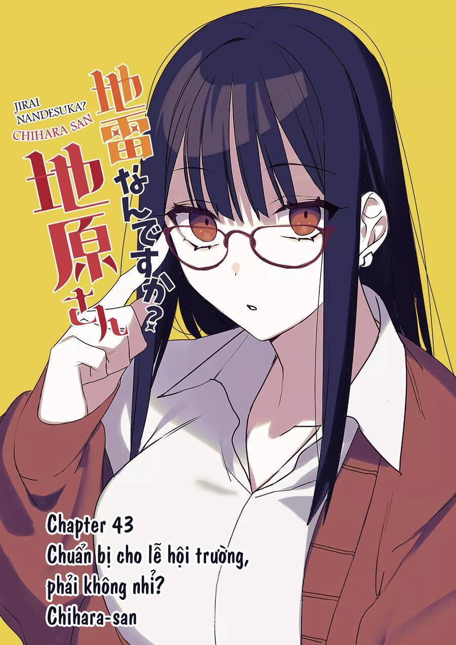 Jirai Nandesuka? Chihara-San: Chapter 43.3