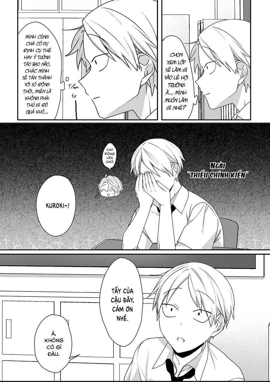 Jirai Nandesuka? Chihara-San: Chapter 43.3
