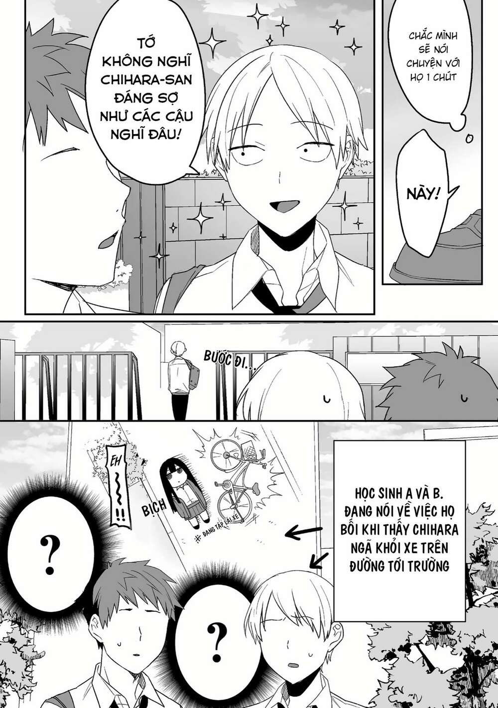 Jirai Nandesuka? Chihara-San: Chapter 6