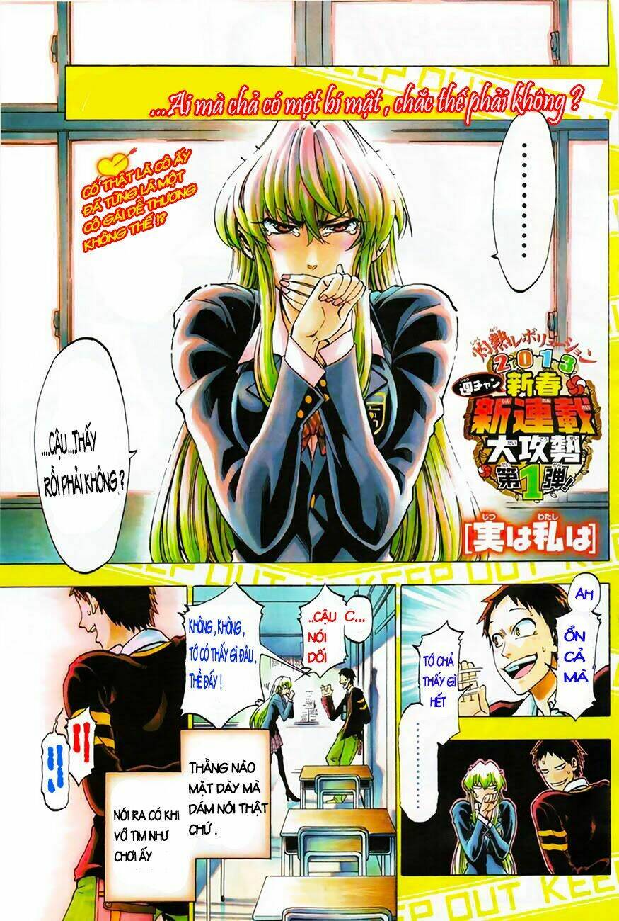 Jitsu Wa Watashi Wa Information: Chapter 1