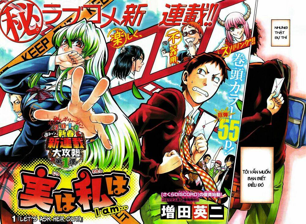 Jitsu Wa Watashi Wa Information: Chapter 1