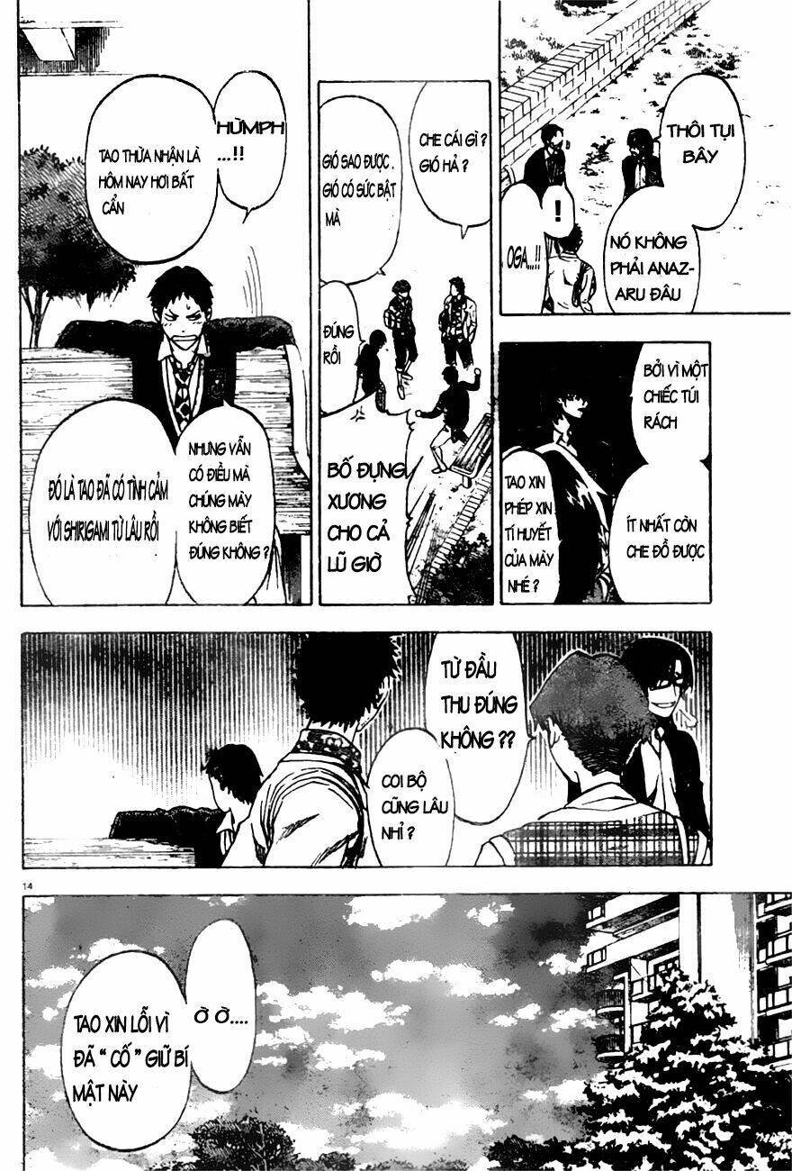 Jitsu Wa Watashi Wa Information: Chapter 1