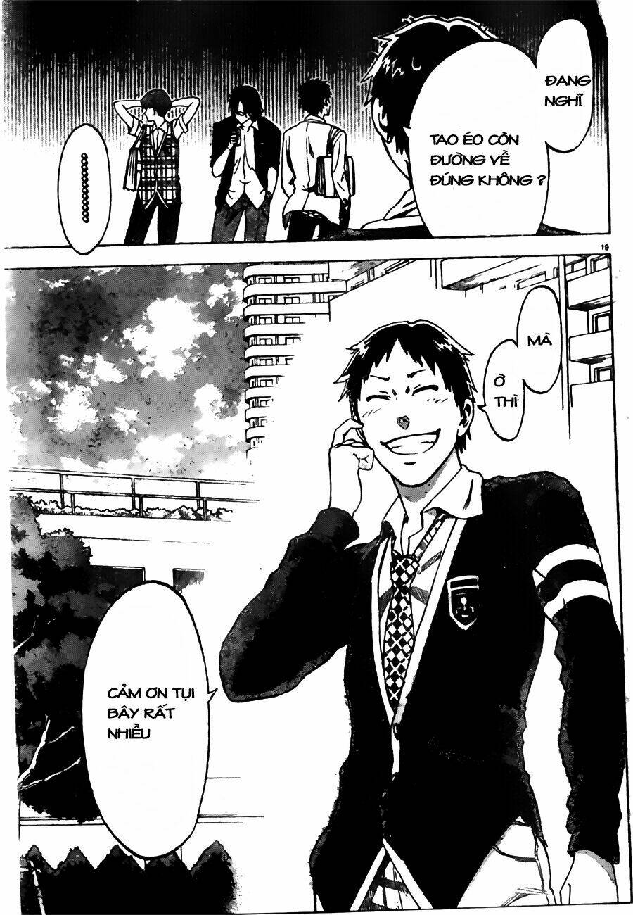 Jitsu Wa Watashi Wa Information: Chapter 1
