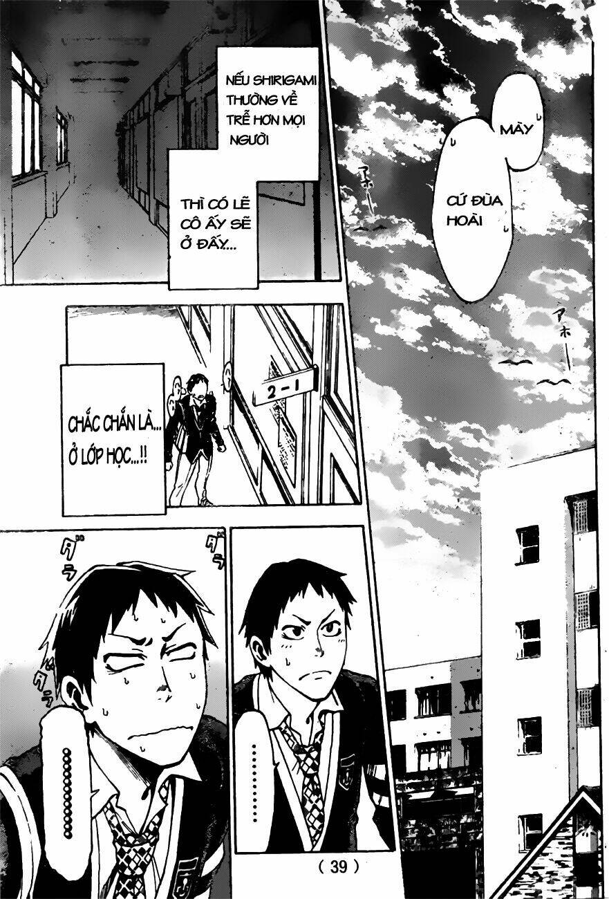 Jitsu Wa Watashi Wa Information: Chapter 1