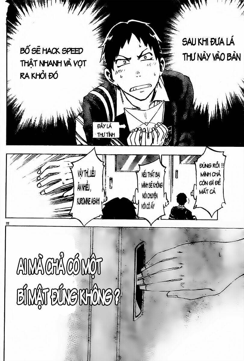 Jitsu Wa Watashi Wa Information: Chapter 1